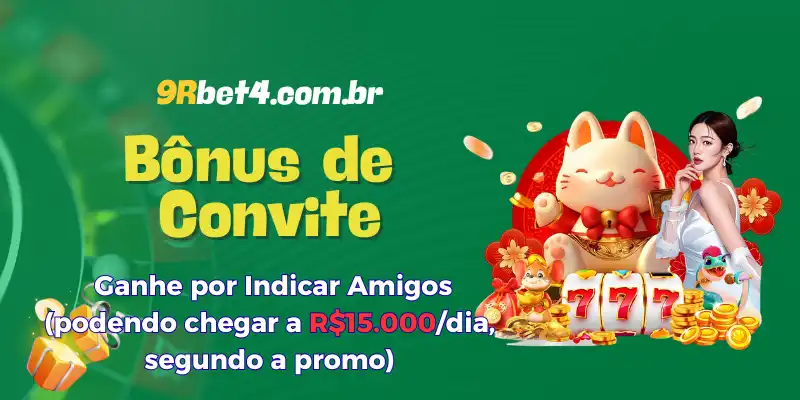 Bônus de Convite 9RBet